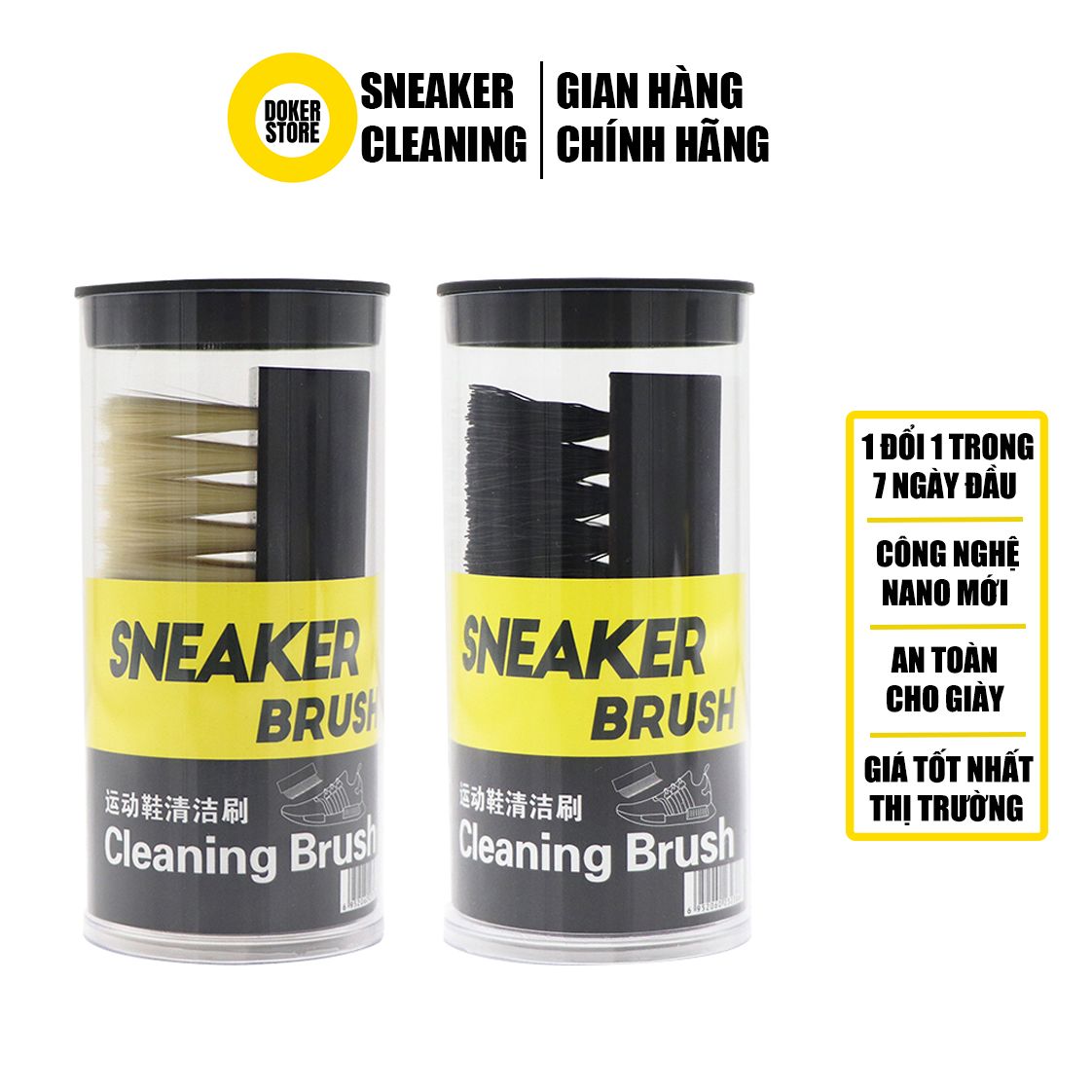 Bàn chải chuyên dụng vệ sinh giày thể thao lông mềm Sneaker Brush