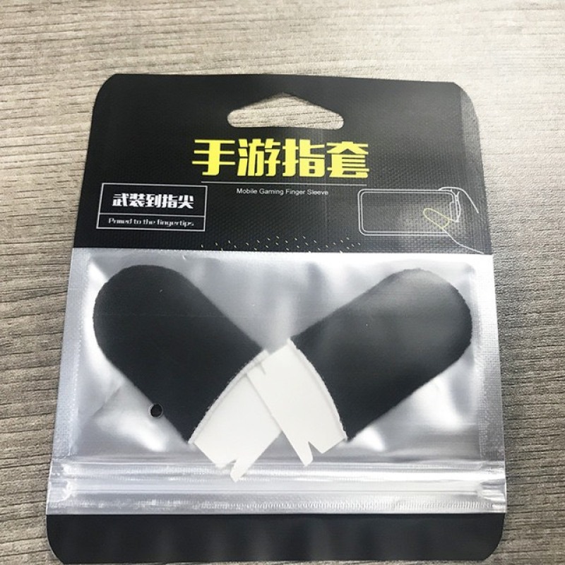 Găng tay chơi game dành cho game thủ