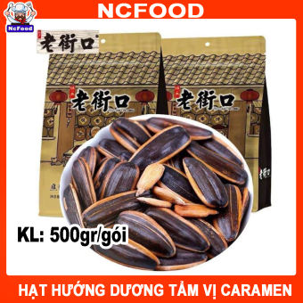 Hạt Hướng Dương tẩm vị Caramen ( túi 500gram )(NCFOOD)