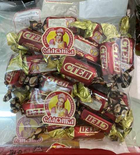 Kẹo Socola Cten Đỏ Nga 500g (Kẹo Chocolate Nga)