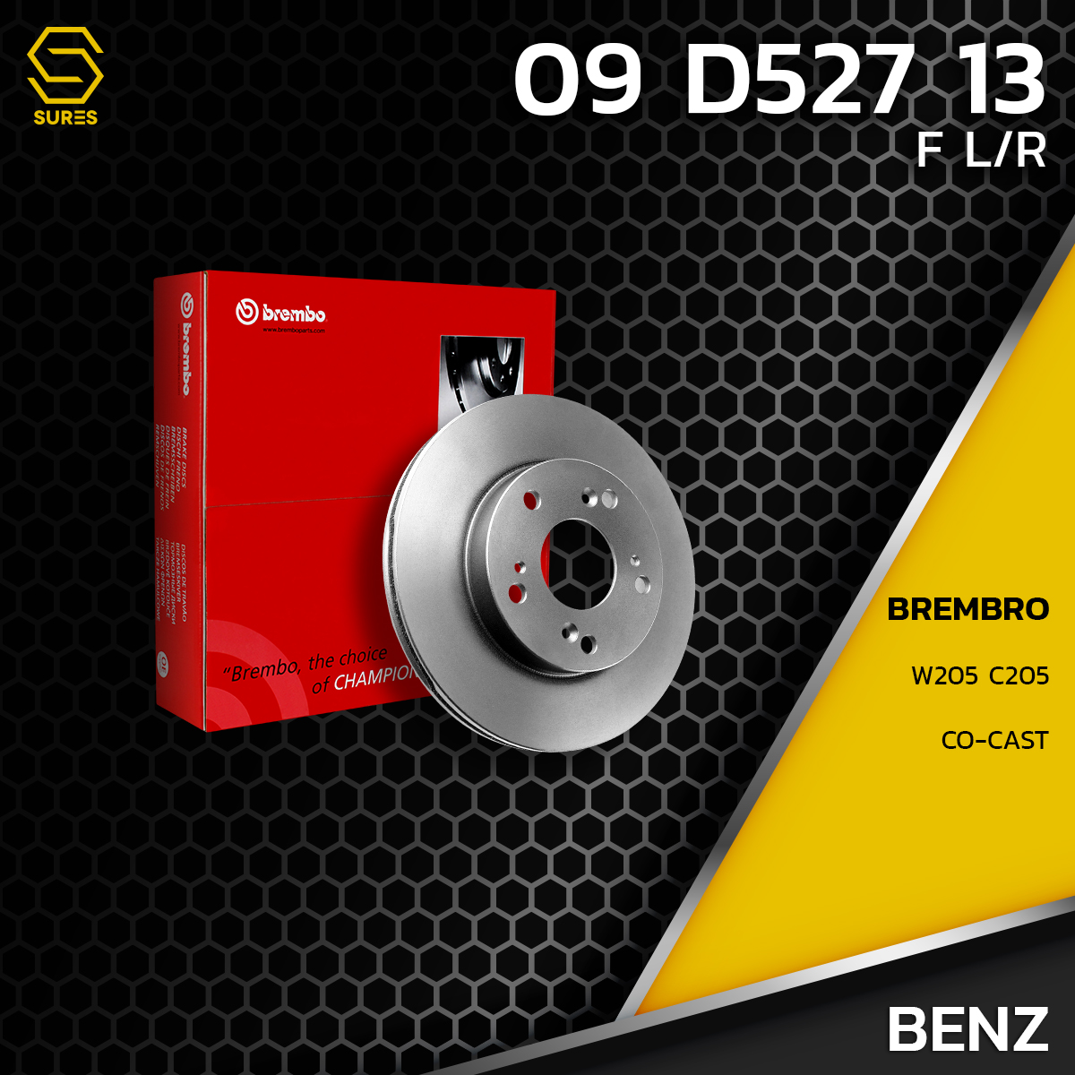 จานเบรค หน้า MERCEDES BENZ C-CLASS W205 / C COUPE C205 / UV HC ตรงรุ่น BREMBO 09.D527.13 - จาน ดีส ดรัม เบรค เบรก เบรมโบ้ แท้ 100% (ราคา/2ใบ) ราคา 12,870 บาท*ส่งฟรี