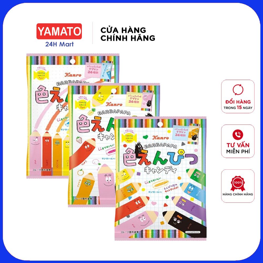 Kẹo bút chì Kanro, kẹo bút chì hương trái cây Kanro Nhật Bản gói 80g