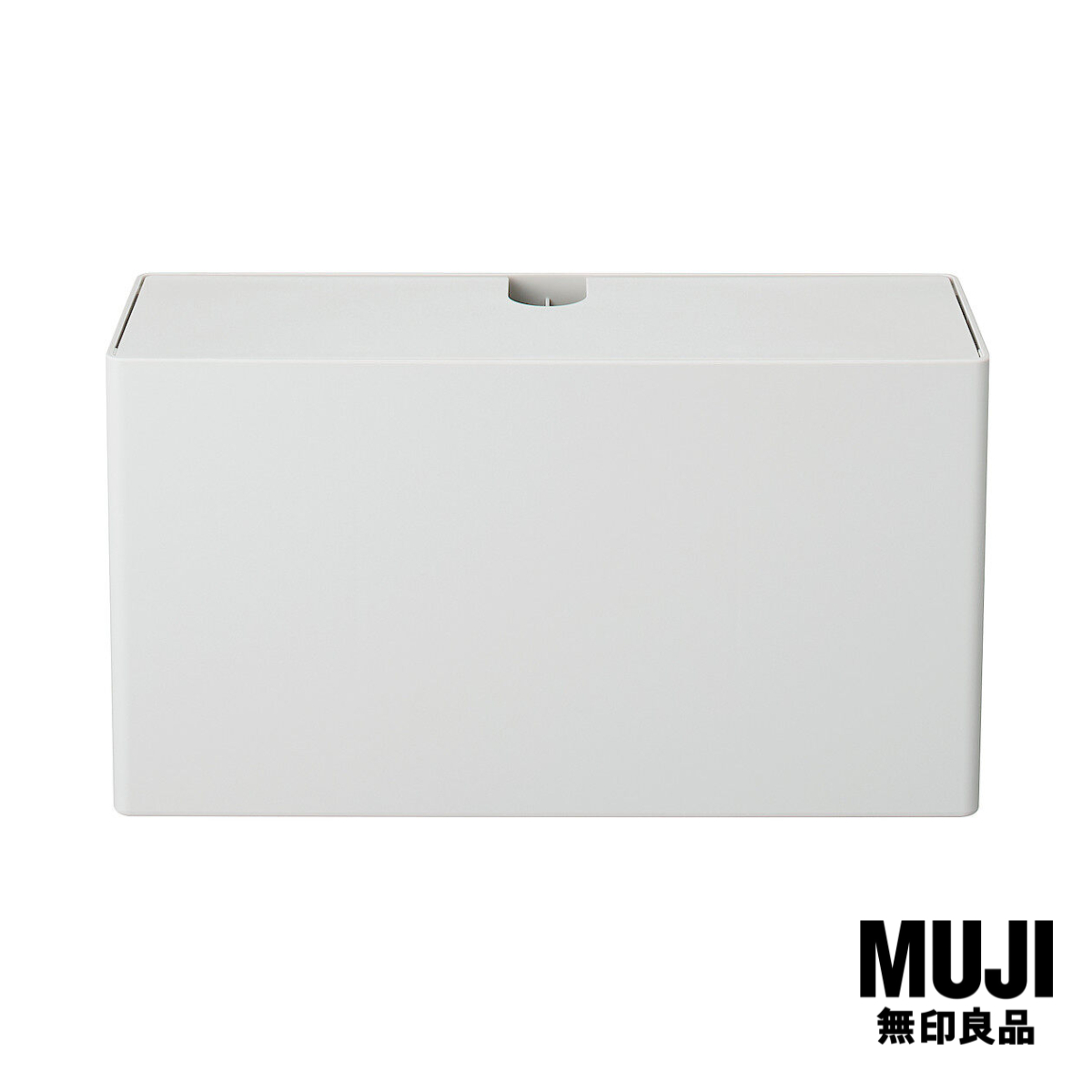 มูจิ กล่องเก็บหัวอุปกรณ์ทำความสะอาด - MUJI Cleaning System Flooring Mop Case ราคา 150 บาท*ส่งฟรี