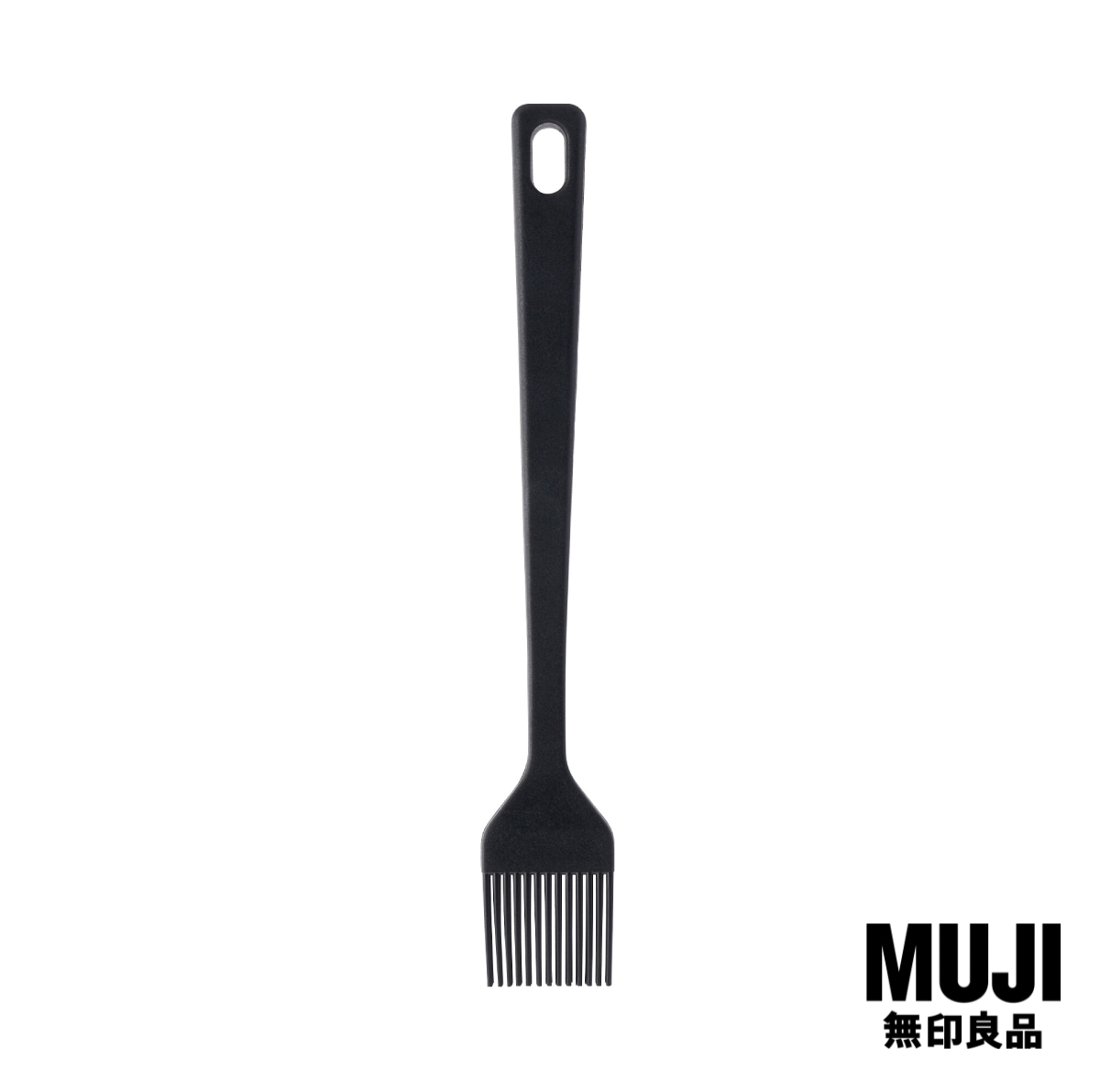 มูจิ แปรงซิลิโคนสำหรับทำอาหาร - MUJI Silicone Brush ราคา 190 บาท*ส่งฟรี