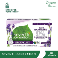 Seventh Generation Lavender Fabric Softener Sheets 80 Sheets
