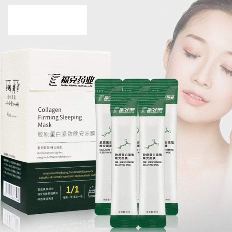 Mặt nạ Colagen tươi {20 gói} dưỡng da nâng cơ se khít lỗ chân lông giúp da căng bóng mịn màng dưỡng ẩm Lady Gift