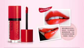 Son kem lì siêu bền màu Bourjois Velvet – Pháp