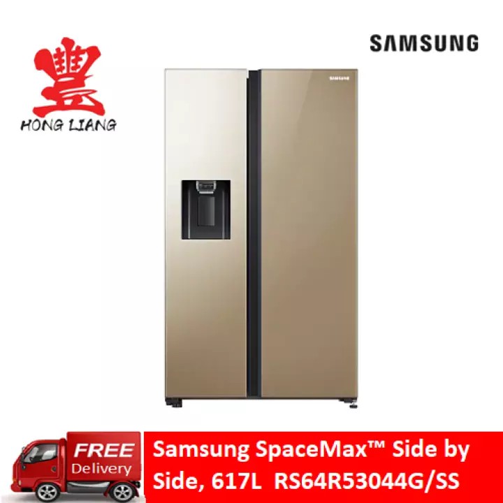 samsung refrigerator parts