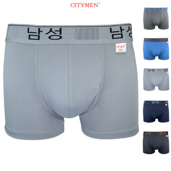 Quần Lót Nam boxer lưng Hàn Quốc co giãn 4 chiều vải thun lạnh hiệu CITYMEN, đồ lót - T4T-HANBL