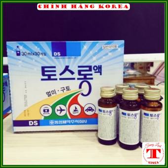Nước chống say xe hàn quốc, hộp 30 chai - Chống chóng mặt, buồn nôn, say tàu, say xe, tranglinhkorea