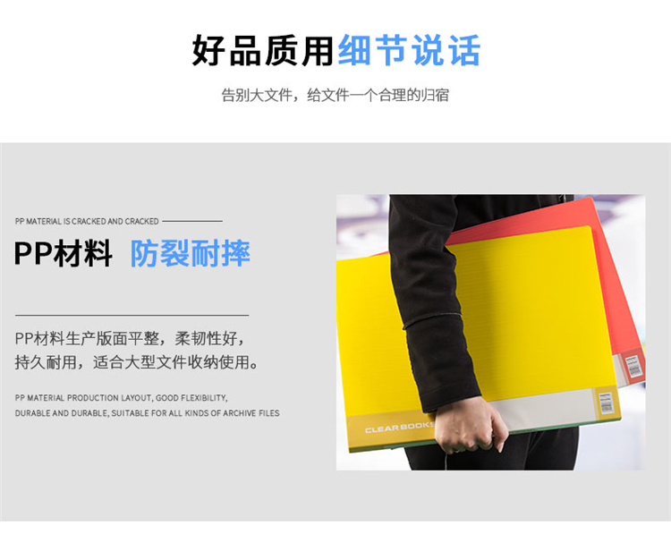 Sổ Tư Liệu A3 Kẹp Tài Liệu Nhiều Tầng Kẹp Tài Liệu Túi Phác Thảo Album Bảo Vệ Lưu Trữ Tập Học Sinh Bằng Lật Trang Đa Chức Năng Kỹ Thuật Giấy Vẽ Túi Trong Suốt