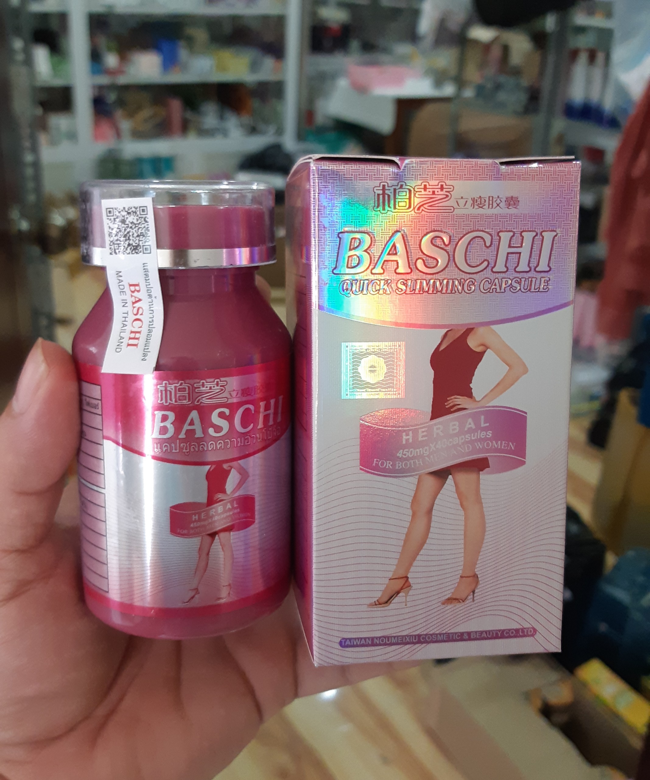 GIẢM CÂN BASSHI HỒNG THÁI LAN HỘP 40 VIÊN (DÀNH CHO CƠ ĐỊA KHÓ)