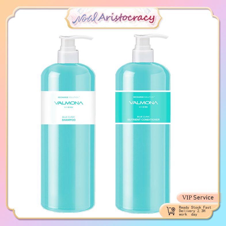 Gambar EVAS VALMONA Recharge Solution Blue Clinic Shampoo   Conditioners set Hair Nourishing Treatment Professional anti dandruff and anti itch Hair Growing Hair Oil Control Shampoo  improving frizz fluffy 480ml