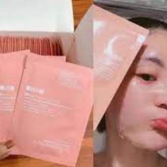 Mặt Nạ Nhau Thai Cừu Tế Bào Gốc Mặt Nạ Dưỡng da Công nghệ Nhật Bản Dưỡng Ẩm Trắng Da Chăm sóc da Tái Tạo Da Cho làn da Sáng Mịn Trẻ Trung BUHA BH18