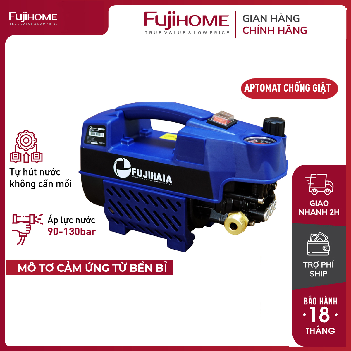 Máy rửa xe mini xe máy ô tô gia đình nhập khẩu Fujihaia, máy phun xịt rửa áp lực cao, mô tô cảm ứng từ ,đo áp lực nước và điều chỉnh áp lực nước đầu ra