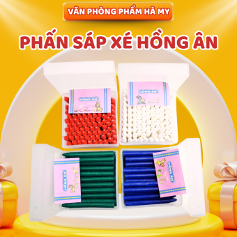 Phấn sáp xé - Phấn sáp không trôi, Phấn Cây Hồng Ân