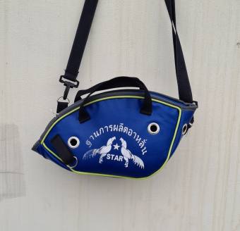 Túi xách gà tre - Túi đựng gà- Túi vận chuyển gà đá- Túi da có quai đeo – làn xách gà tre -  giỏ xách gà tre.