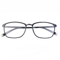 3 I N 1 Multifocal Reading Glasses for Men Women Anti-Blue Reading Glasses To Look Far and Near HD Smart Reading Glasses Eyewear with Grade PTQ