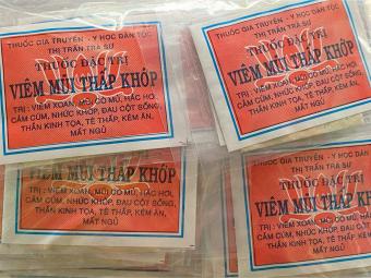 Y Học Dân Tộc Thị Trấn Trà Sư