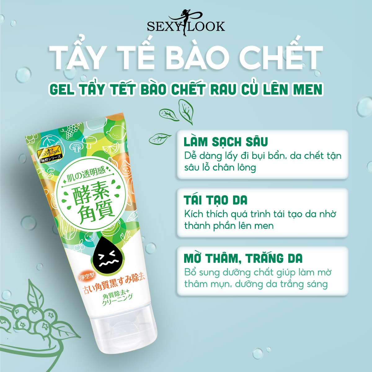 Tẩy tế bào chết SEXYLOOK dạng gel lên men hoa quả tự nhiên hàng Đài Loan cao cấp nhập khẩu chính hãng