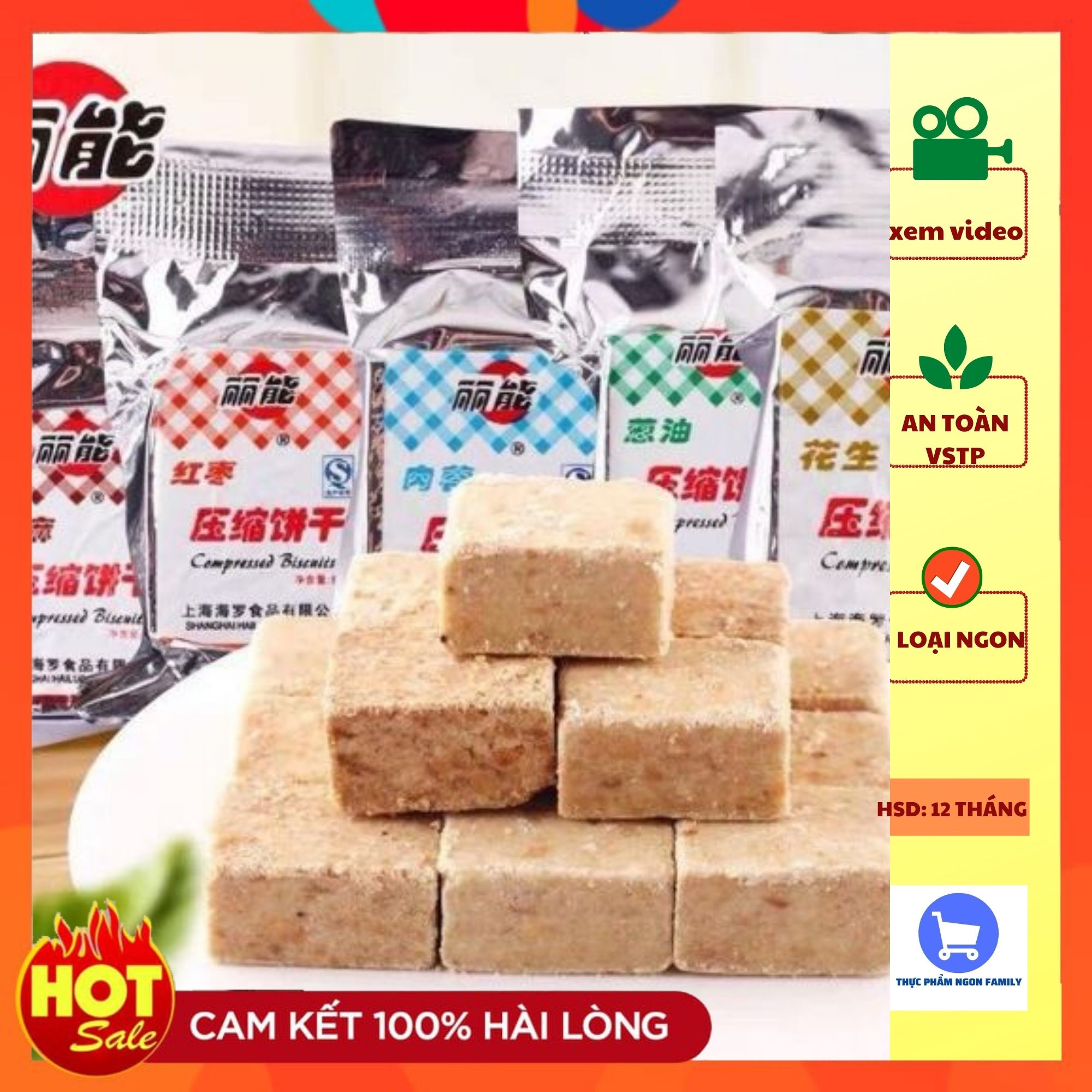 Lương khô mini >>> 1 thùng 2,5kg