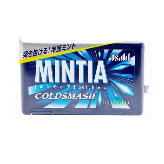 Kẹo ngậm Mintia mát lạnh Asahi Nhật Bản 7g-50 viên