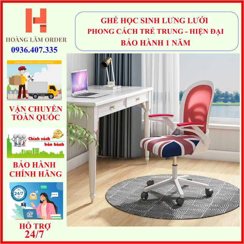 Ghế học sinh chân xoay cao cấp, ghế xoay nâng hạ chiều cao, ghế ngồi trẻ em.