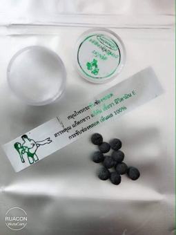 Viên Đặt Se Khít Vùng Kín Khử mùi Thái Lan