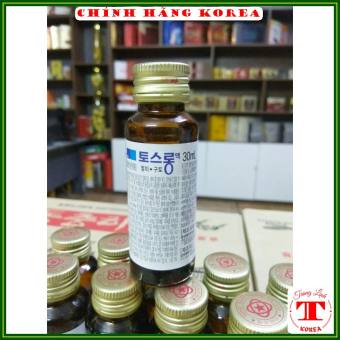 Nước chống say xe hàn quốc, chai 30ml - Chống chóng mặt, buồn nôn, say tàu, say xe, tranglinhkorea