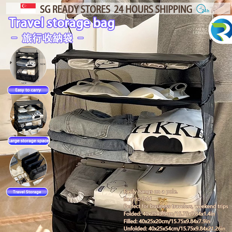 fold and hang travel organizer