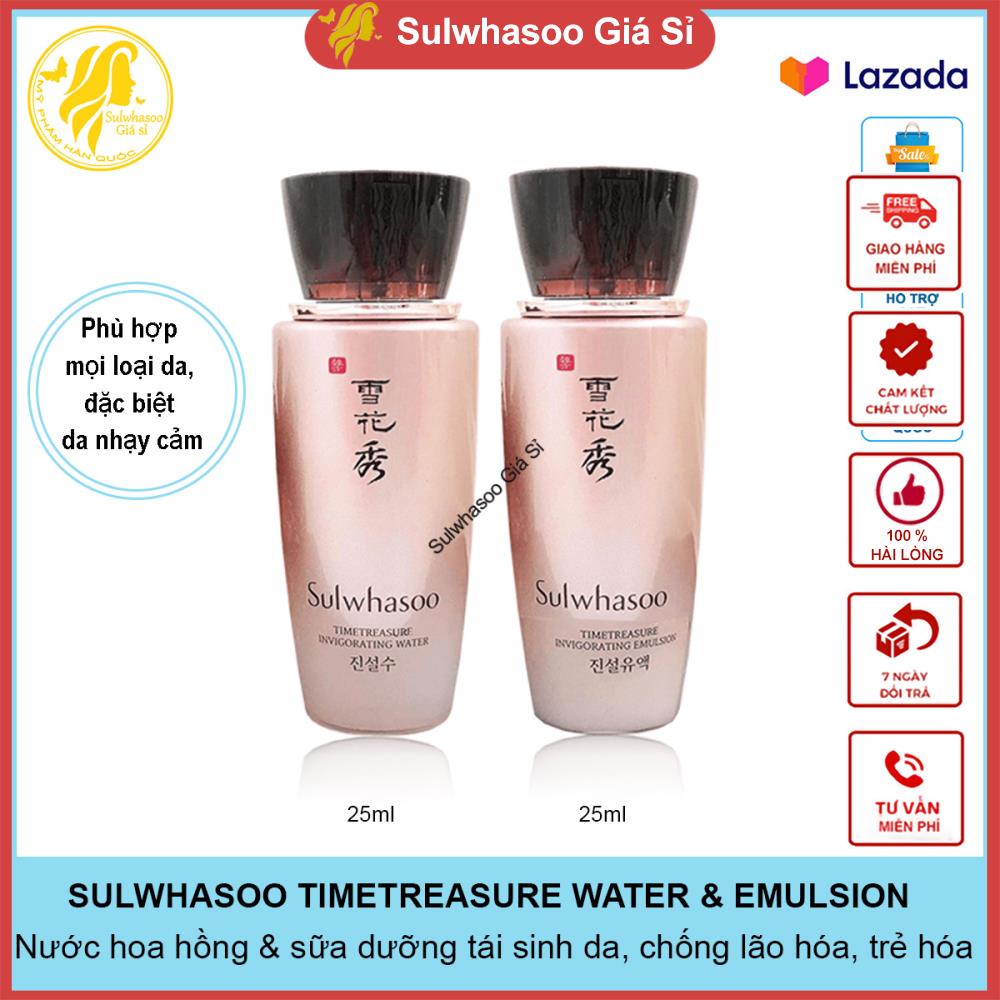 Cặp sữa dưỡng và nước hoa hồng thông đỏ Sulwhasoo Timetreasure phục hồi tái tạo da mini 25ml *2 sulwhasoogiasi