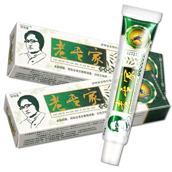 Kem bôi nấm ngứa, á sừng, làm dịu da hiệu quả