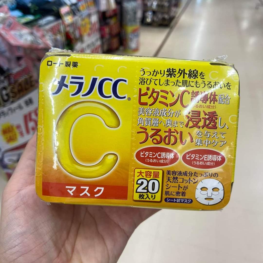 Mặt nạ dưỡng ẩm, trắng da, giảm thâm nám vitamin c cc melano - mask ccmelano nhật bản