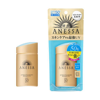 Kem Chống Nắng Anessa Spf 50+