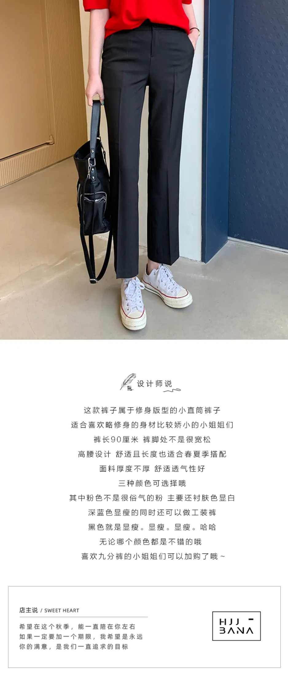 Korean Style High Waisted Ankle Length Suit Pants Small Straight Pants Slimming Retro Easy Matching Spring And Summer New Cargo Pants Cool Girl S Lazada Ph