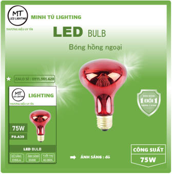 Bóng Đèn Hồng Ngoại Úm Gà ,Sưởi Gia Cầm, Sưởi Heo