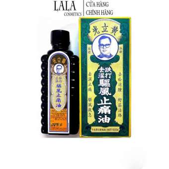 Dầu Huỳnh Lập Quang Hồng Kông 30ml - Wong lop Kong Medicated oil