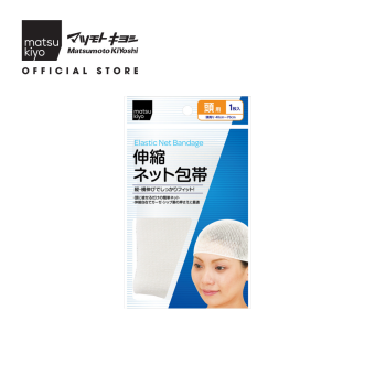Băng gạc đàn hồi dành cho đầu matsukiyo 1 miếng