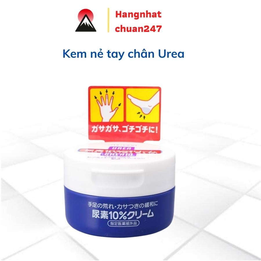 Kem nẻ chân tay Shiseido Urea Cream 100g Nhật Bản
