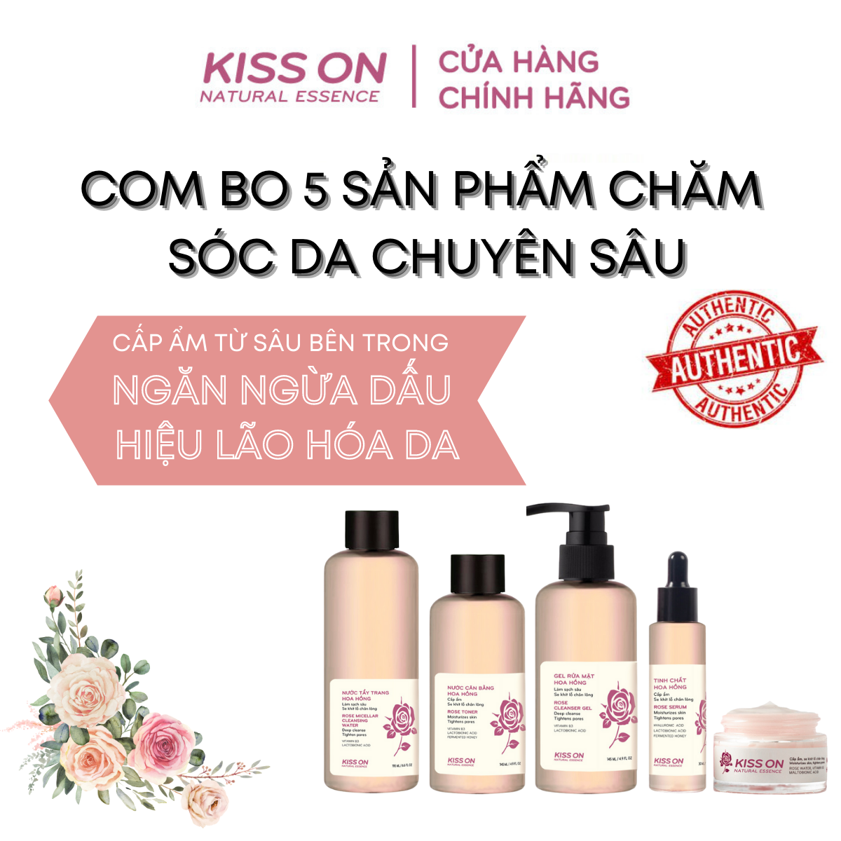Combo 5 sản phẩm dưỡng da chuyên sâu chiết xuất hoa hồng: Tinh chất hoa hồng + Mặt nạ ngủ hoa hồng + Nước tẩy trang hoa hồng + Gel rửa mặt hoa hồng + Nước cân bằng hoa hồng
