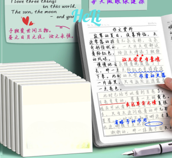 GIẤY NOTE TRONG SUỐT, GIẤY GHI CHÚ TRONG SUỐT 76x76mm, 76X50mm 50 TỜ