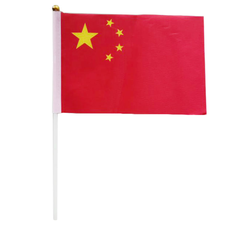 Combo 10 lá cờ Trung Quốc cầm tay (cờ vẫy China)
