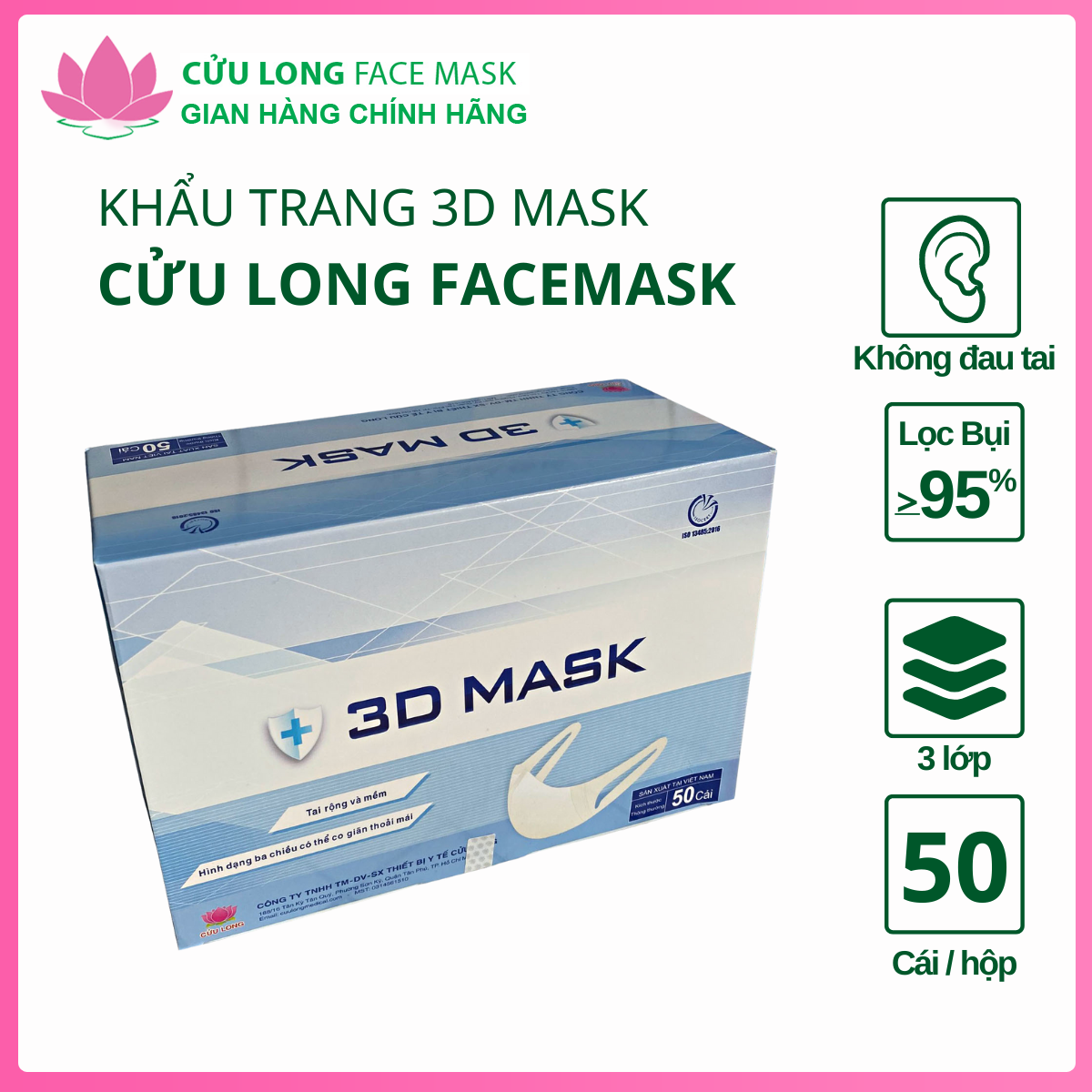 Khẩu trang y tế kháng khuẩn 3D Mask quai vải Cửu Long Face Mask (Hộp 50 cái)
