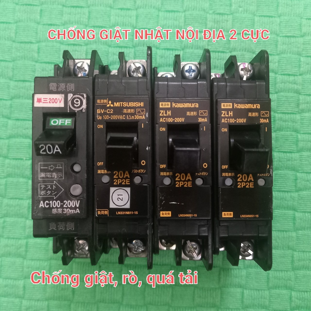 Cb chống giật nhật bản 20a 2 cực