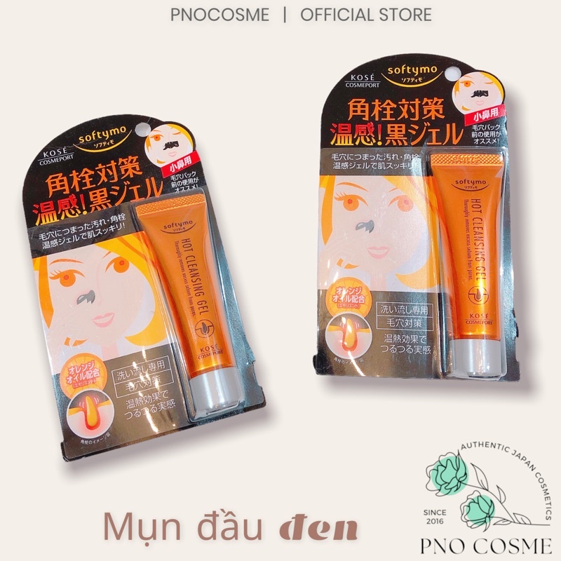 Gel nóng đẩy mụn cám kose softymo