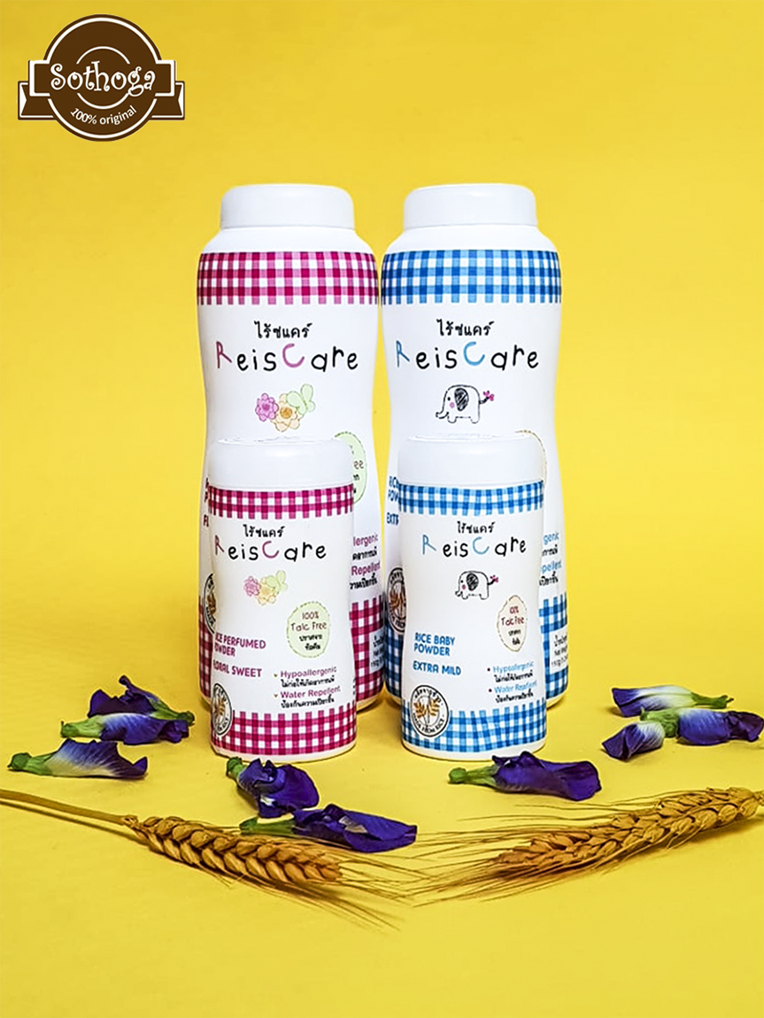Phấn gạo cho bé từ gạo 100% nguyên chất 150gr " hàng nhập thái lan"