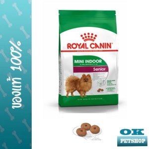สินค้า หมดอายุ4-2024 Royal canin Mini indoor senior 1.5 Kg อาหารสุนัขสูงวัยเลี้ยงในบ้าน