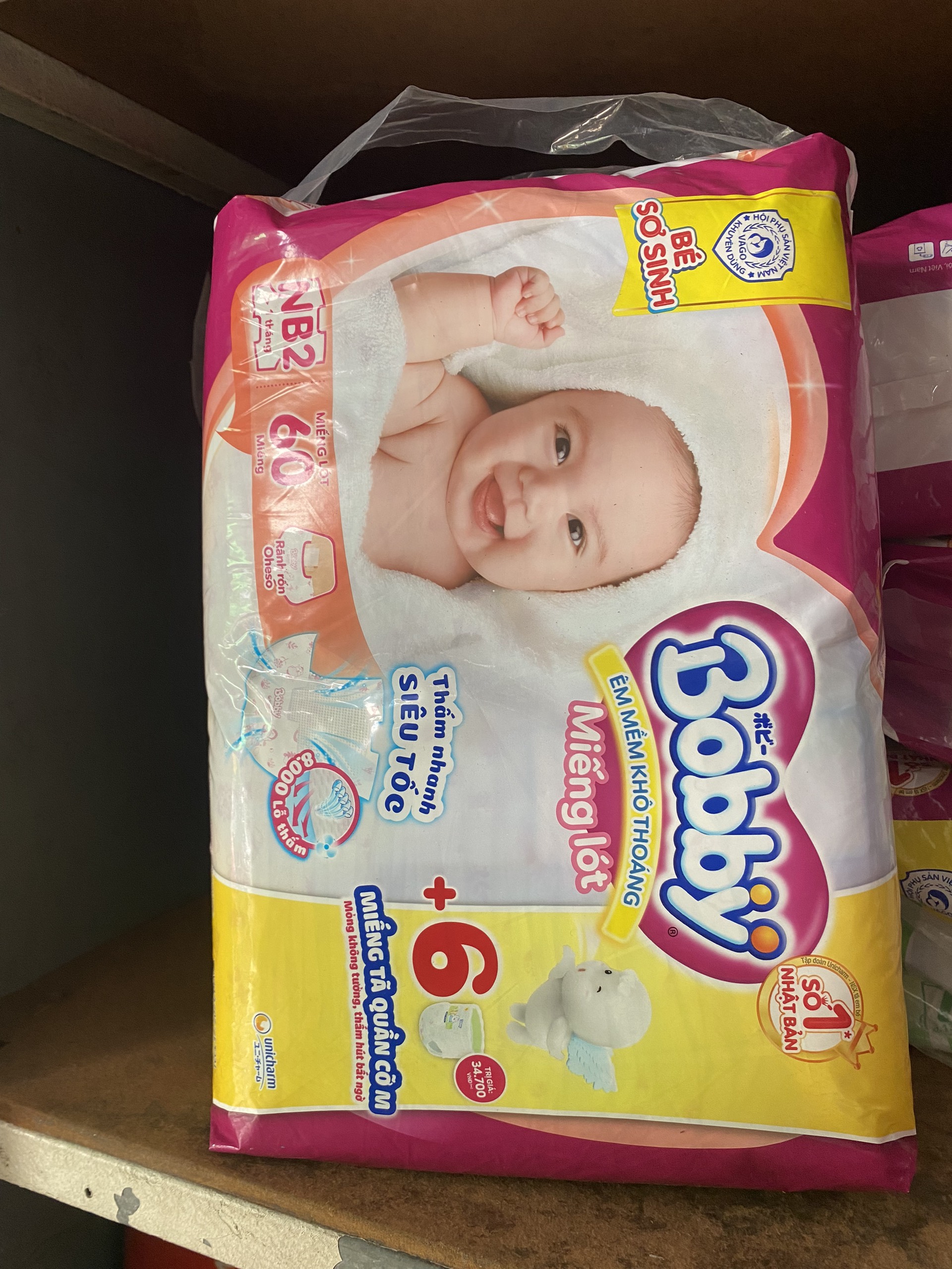 Miếng Lót Sơ Sinh Bobby Nb2 60M