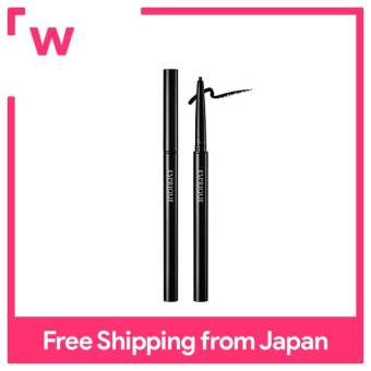 ESPRIQUE Gel Pencil Eyeliner BK001 Black 0.1g