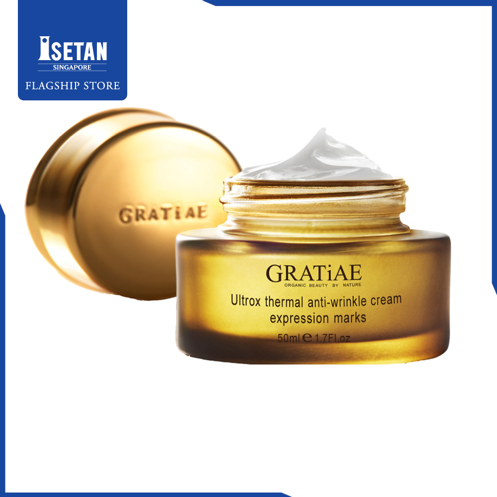 GRATiAE グラティエ ULTROX フェイシャルリッチクリーム 残量